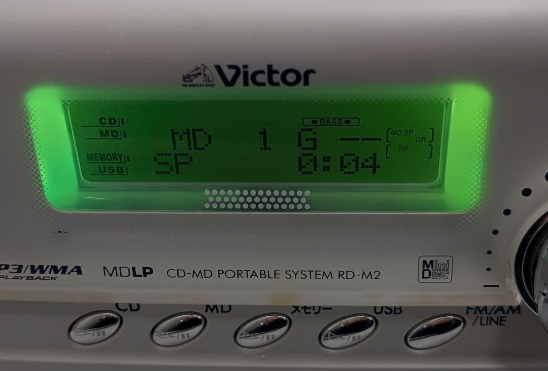 【美品】CD-MD ポータブルシステム rd-m2-w victor