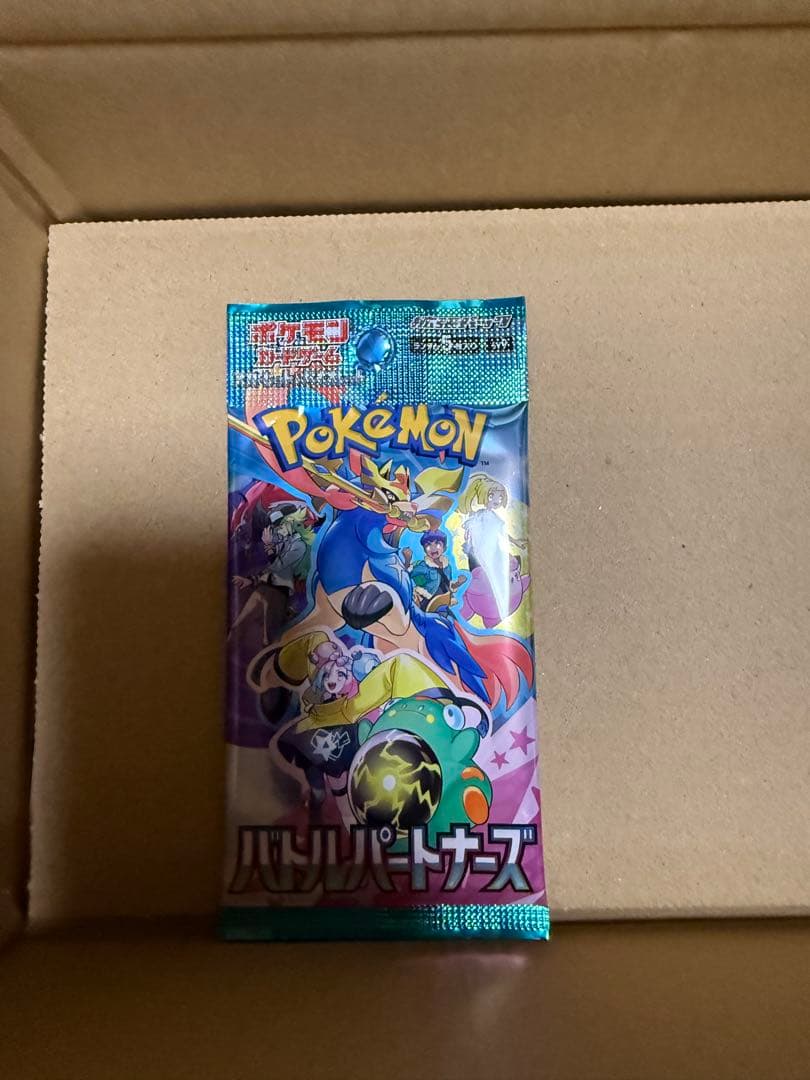 ポケモンカード SAR・ARまとめ売り メガドラミドロex 未開封パックおまけ