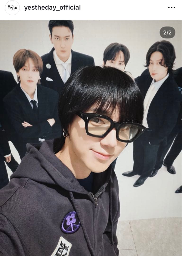 super junior イェソン mouse rabbit パーカー