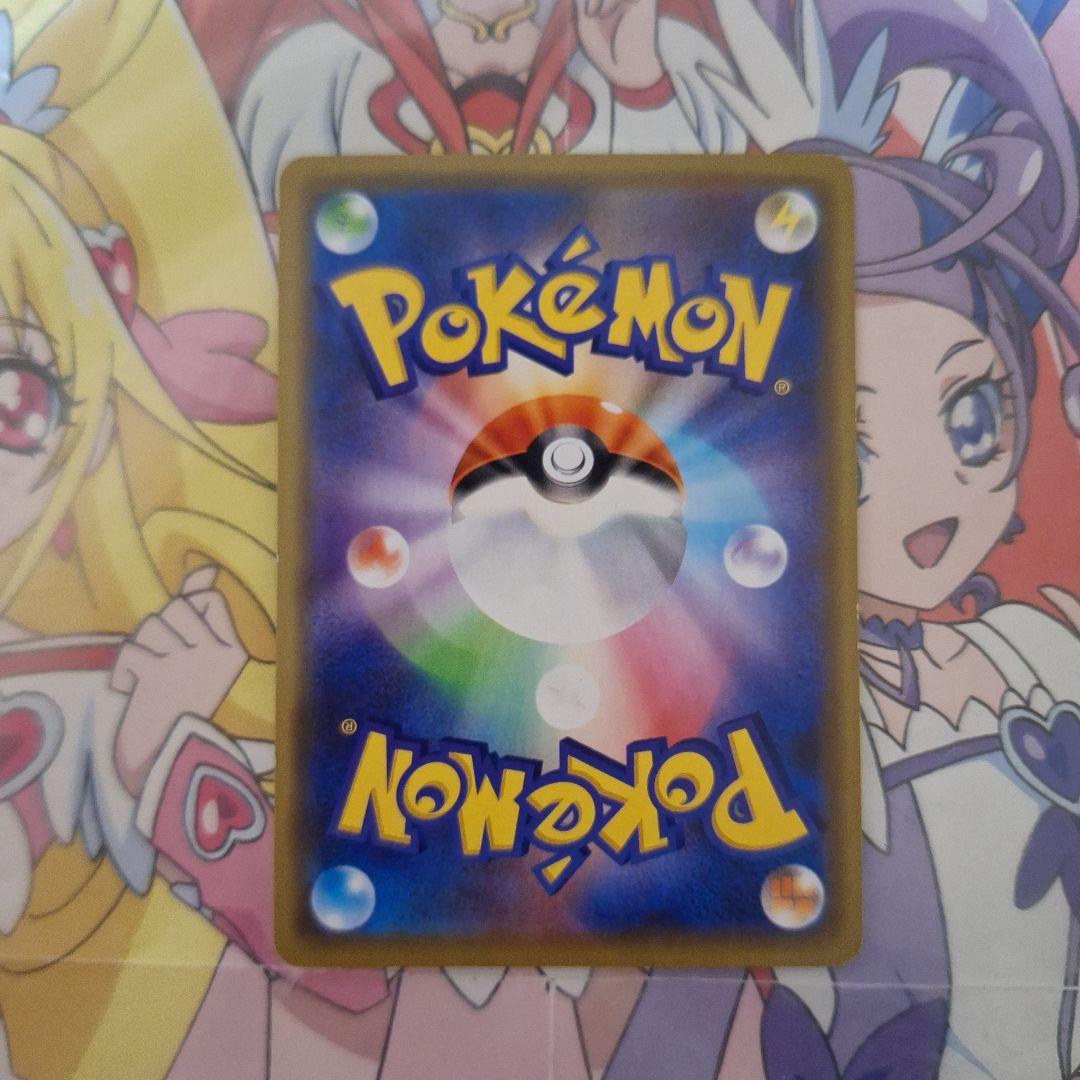 ポケモンカードゲーム　漫才ごっこピカチュウ　プロモ　ポケモンセンターオーサカDX