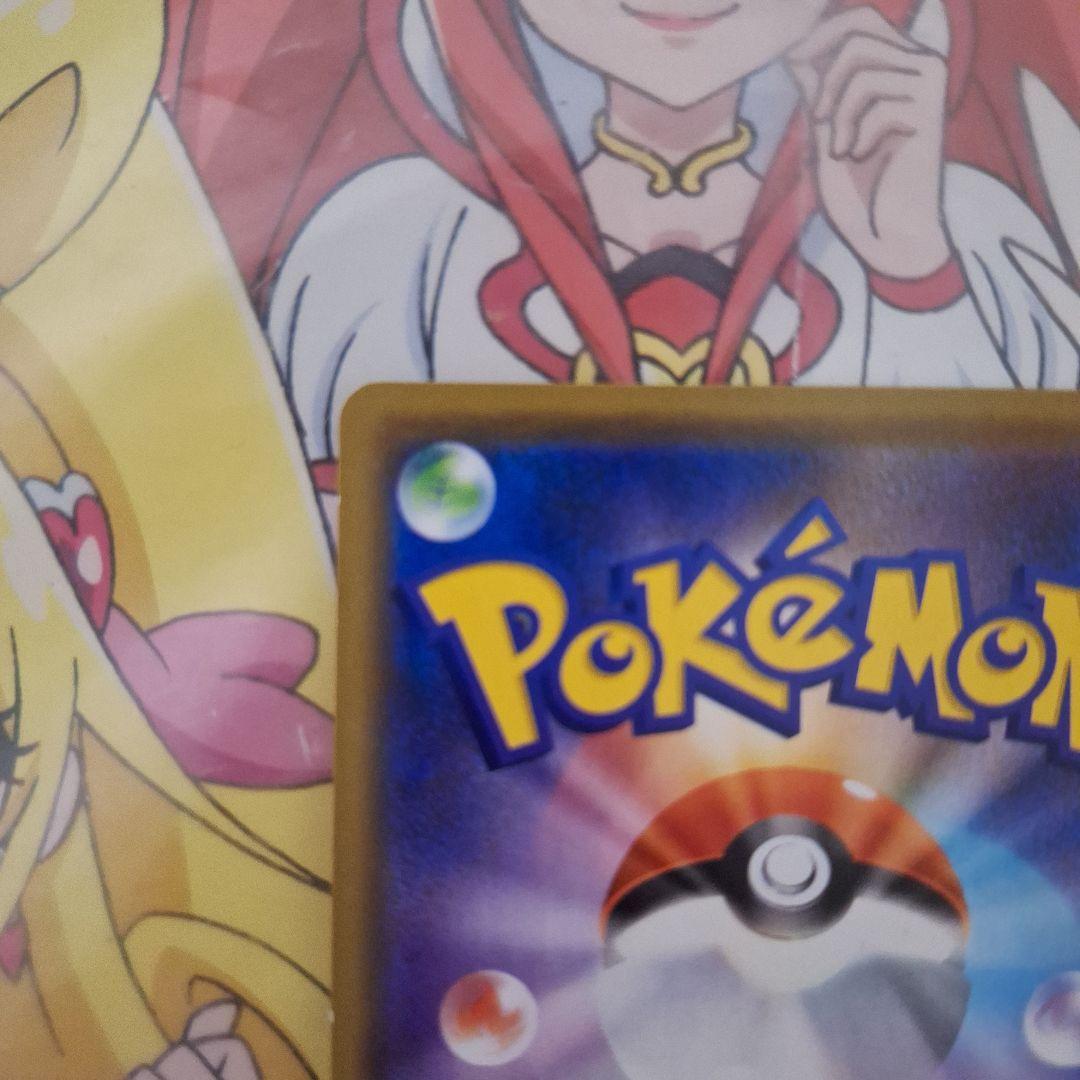 ポケモンカードゲーム　漫才ごっこピカチュウ　プロモ　ポケモンセンターオーサカDX