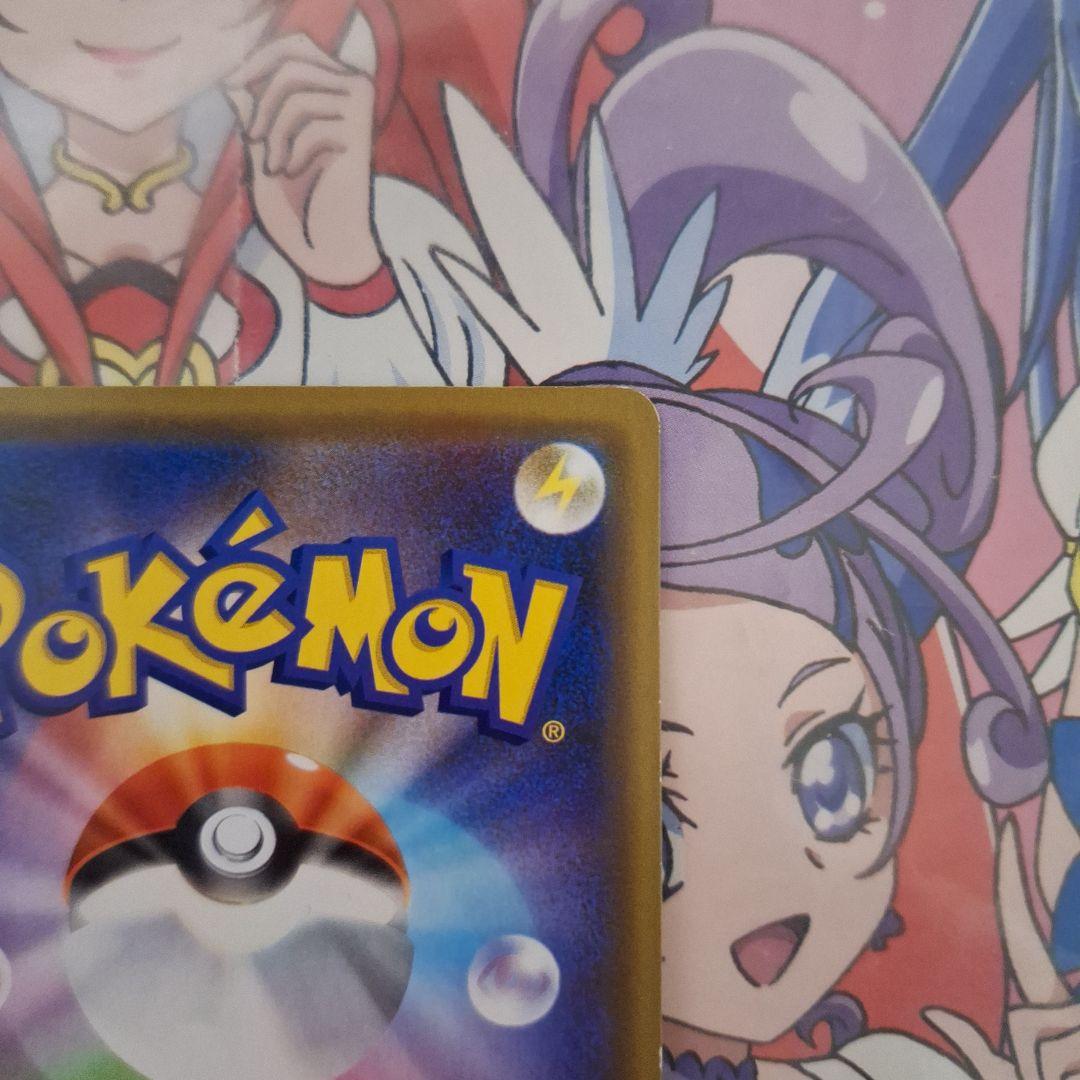 ポケモンカードゲーム　漫才ごっこピカチュウ　プロモ　ポケモンセンターオーサカDX