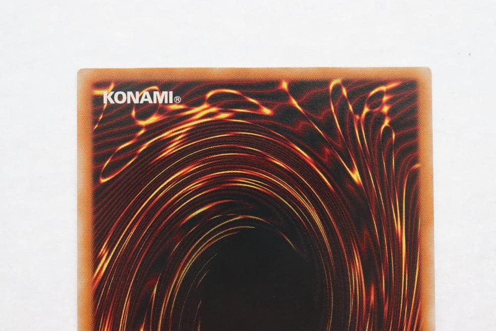 ◆遊戯王 暗黒魔族ギルファーデーモン アルティメットレア（レリーフ）10089