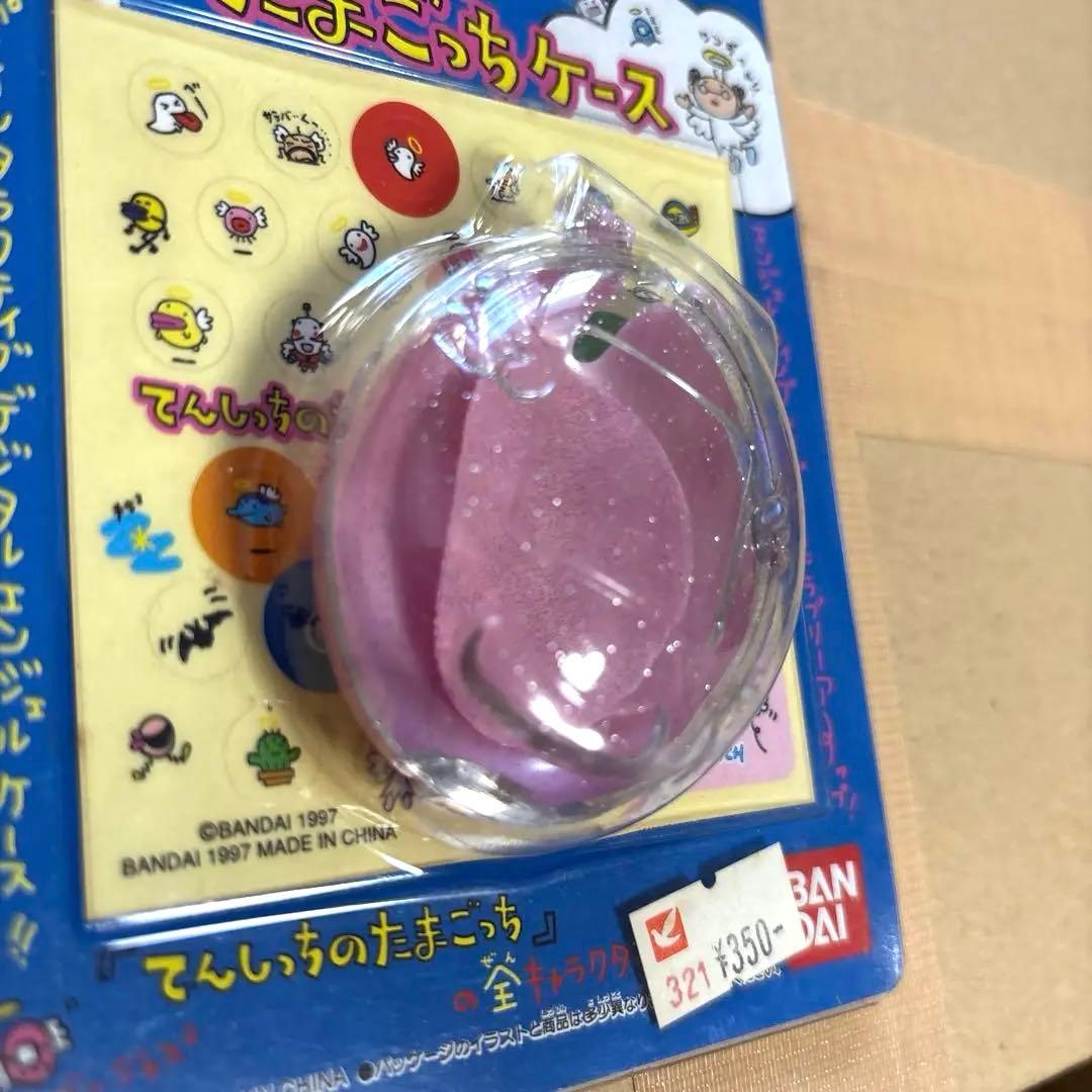 てんしっちのたまごっち ケース クリアピンク　ラメ　透明　963