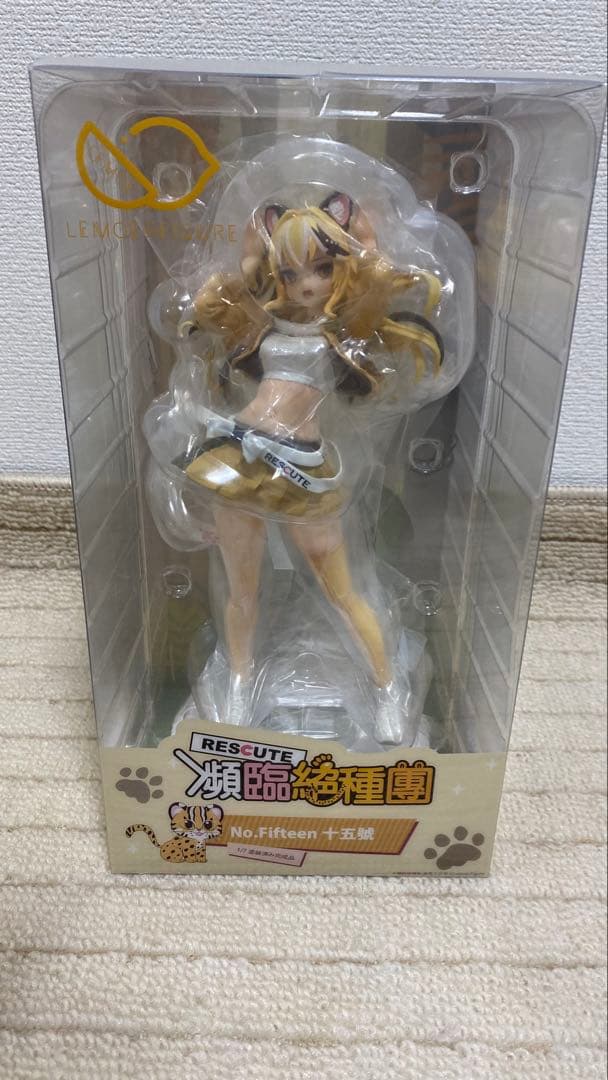 絶滅危惧団 RESCUTE NO.15 石虎 フィギュア　1点セット