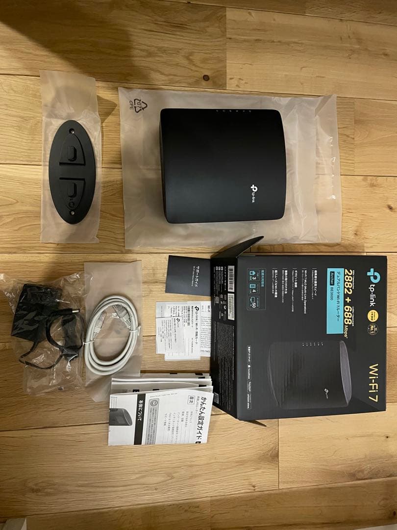 TP-Link Archer BE3600 Wi-Fi 7 ルーター