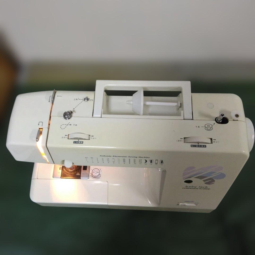ベビーロックミシンBC4600型