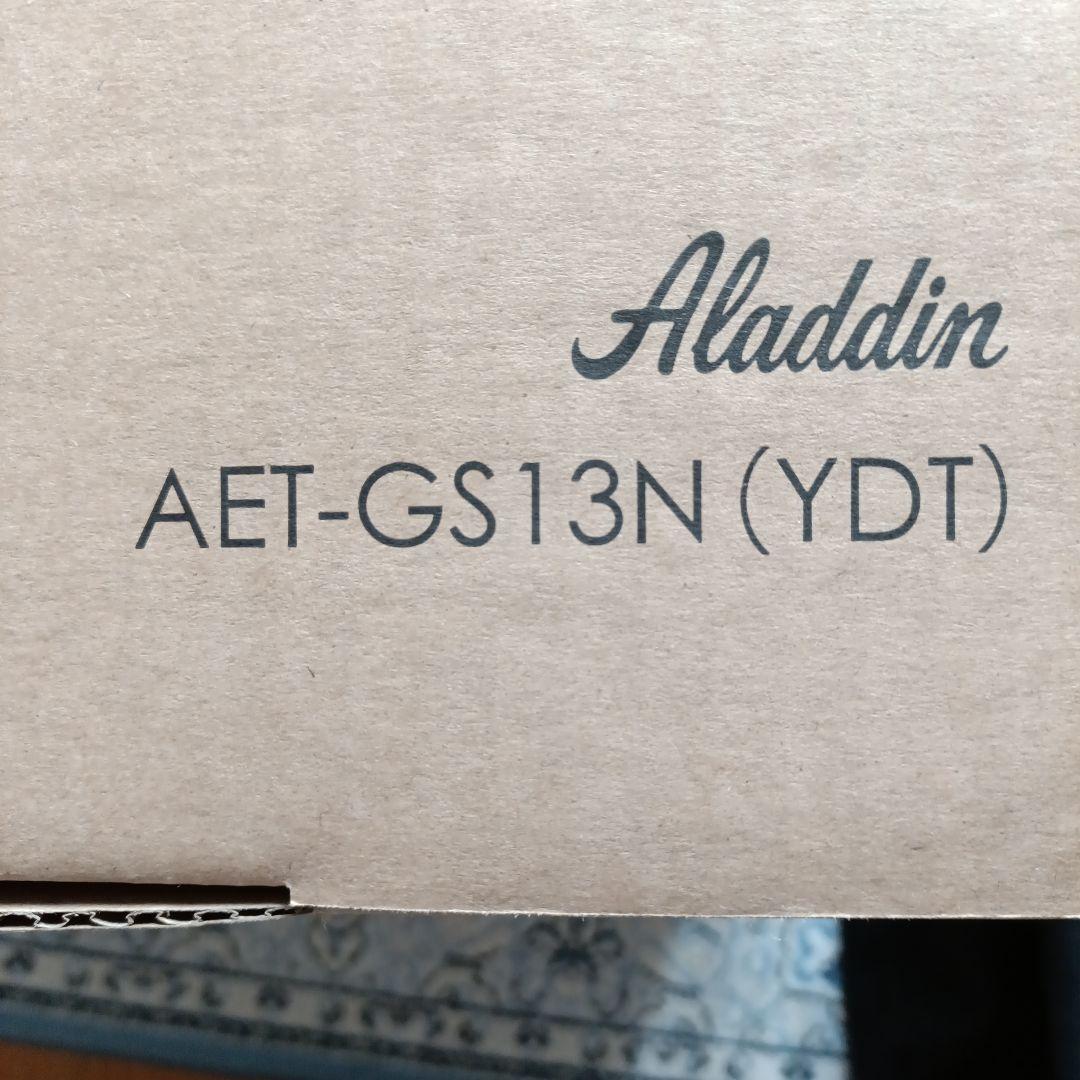 Aladdin グラファイトトースター AET-GS13N (YDT)