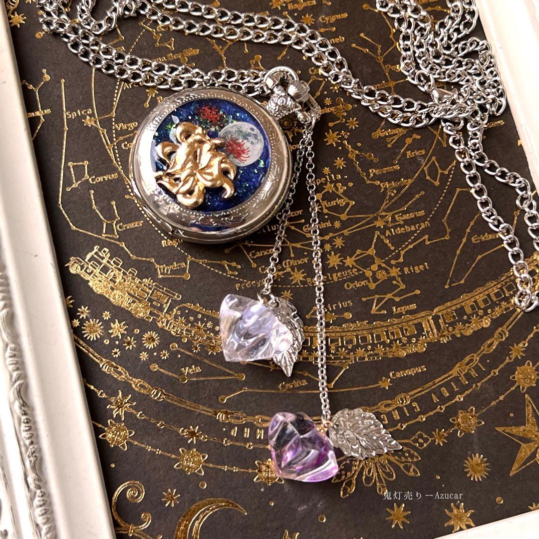 九尾狐と鬼灯の蓄光懐中時計★シルバーテイスト★(満月と彼岸花付き)