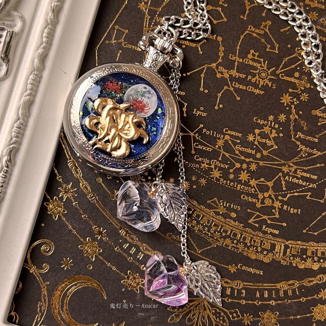 九尾狐と鬼灯の蓄光懐中時計★シルバーテイスト★(満月と彼岸花付き)