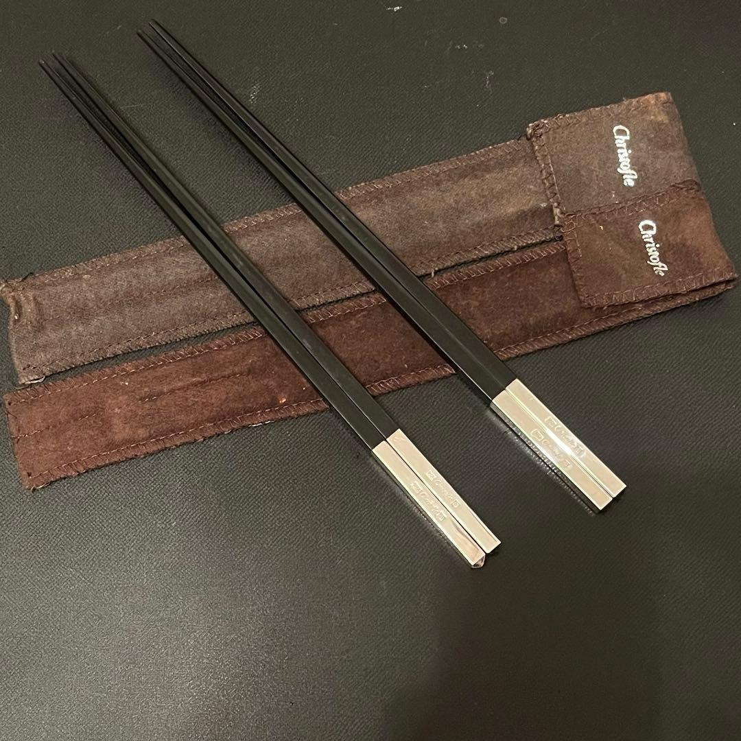 ☆クリストフル ☆ペア ノワール お箸 Christofle uni