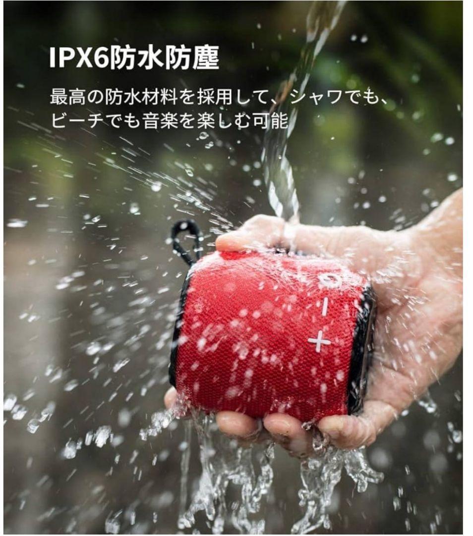 Bluetooth スピーカー IPX 6防水 24時間連続再生 大音量 TWS