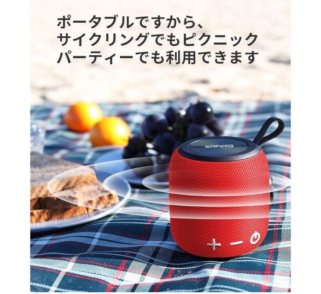 Bluetooth スピーカー IPX 6防水 24時間連続再生 大音量 TWS