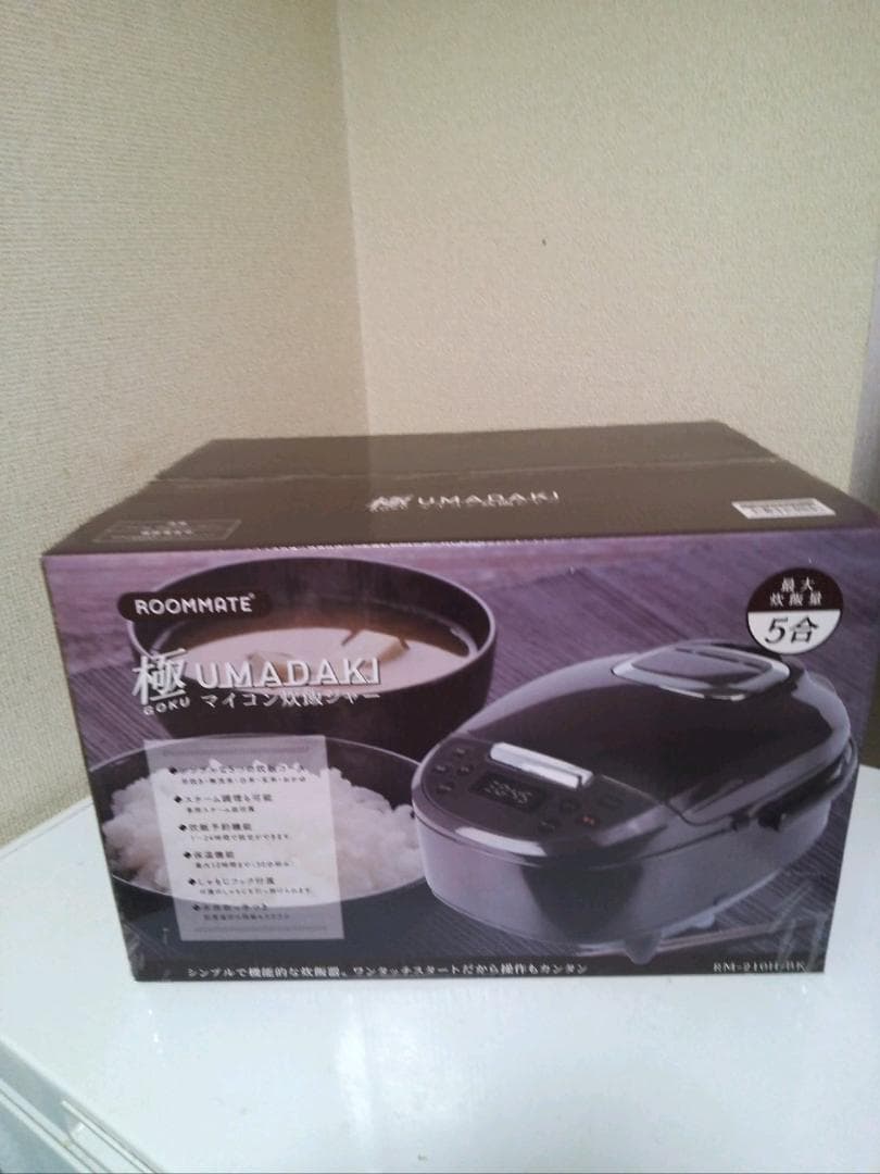 新品未開封マイコン炊飯ジャー 極UMADAKI　RM-210H　5合 マイコン式