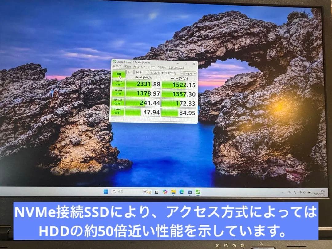 LIFEBOOK U7311/F 第11世代Celeron RAM8G!!