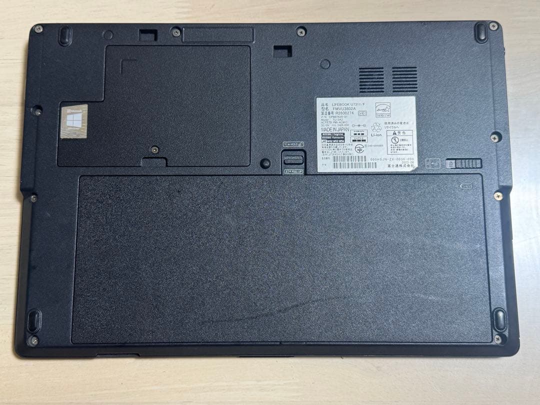 LIFEBOOK U7311/F 第11世代Celeron RAM8G!!