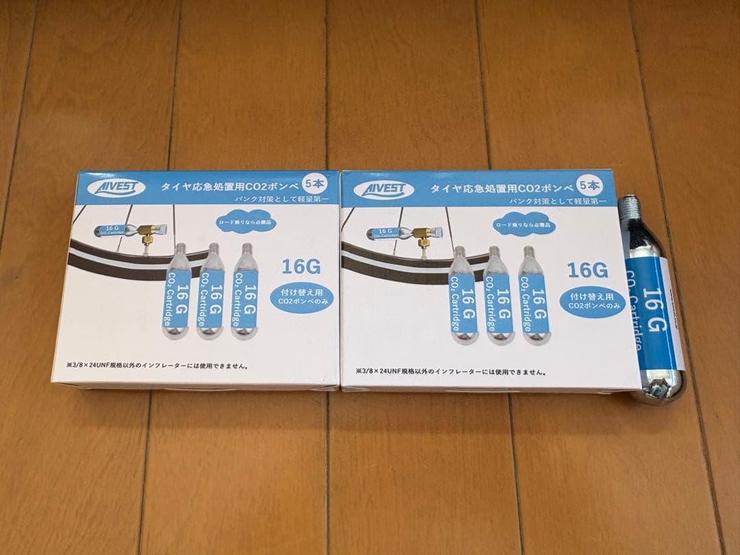 東京マルイ KSG ショットガン CO2バージョン