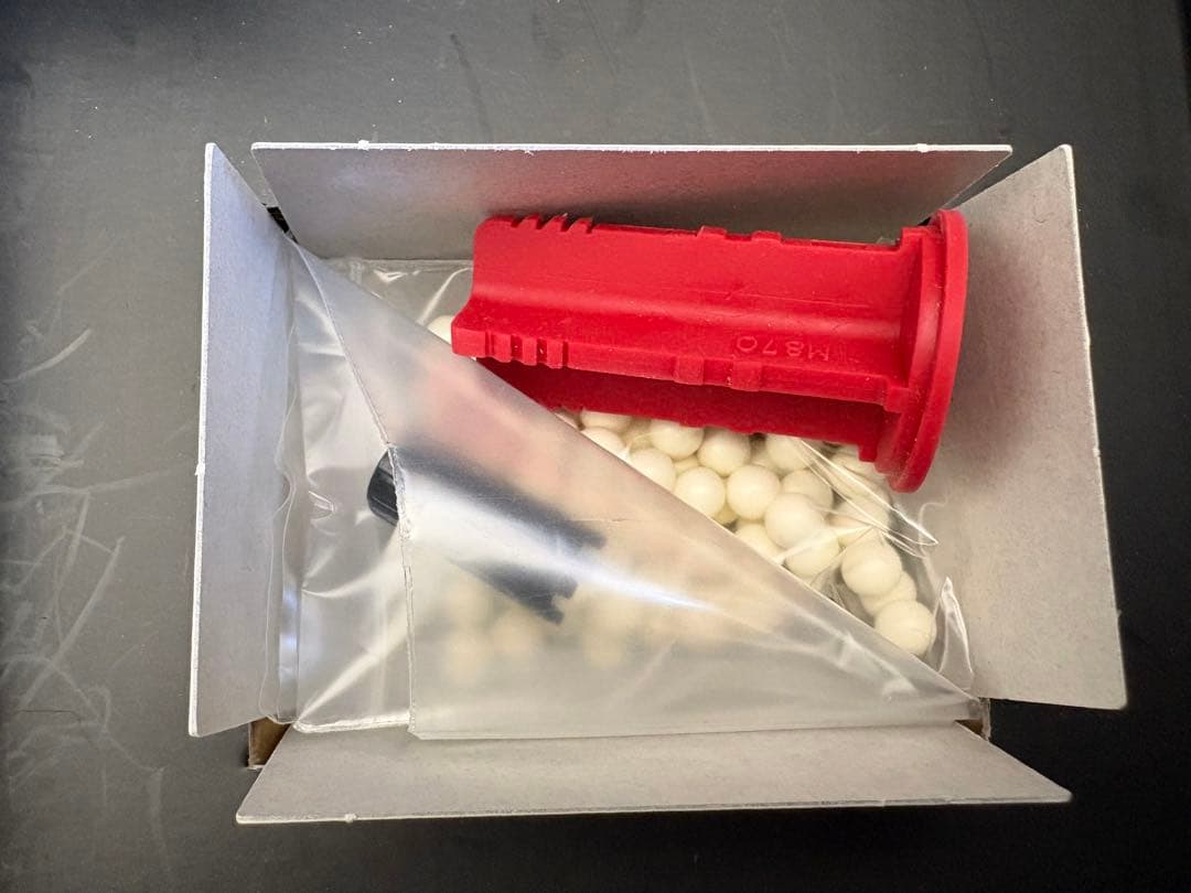 東京マルイ KSG ショットガン CO2バージョン