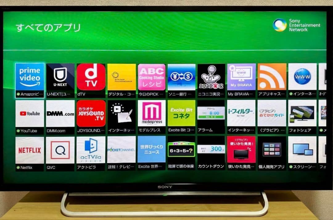 かず【超極美品】SONY BRAVIA KDL-40W600B 40インチ