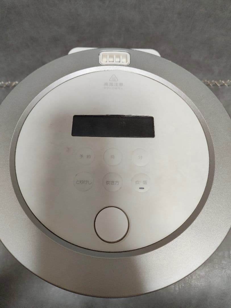 BALMUDA The Gohan ホワイトK03A-WH