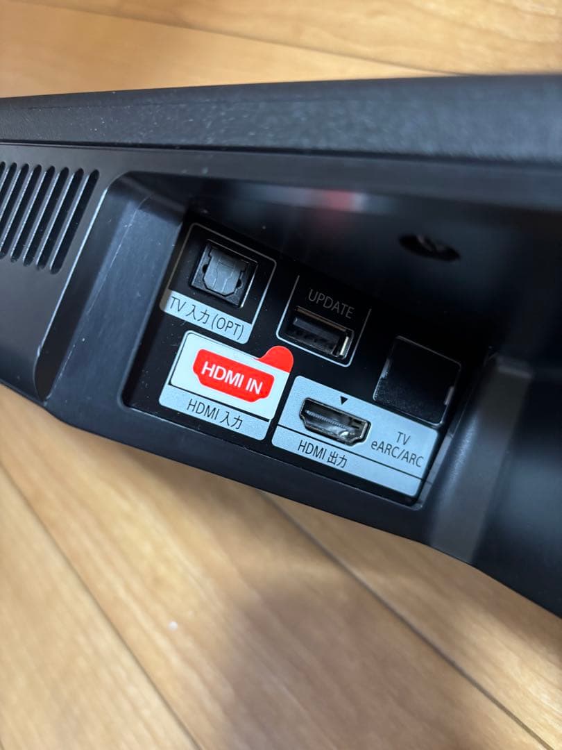 Sony HT-G700 サウンドバー サブウーファーセット