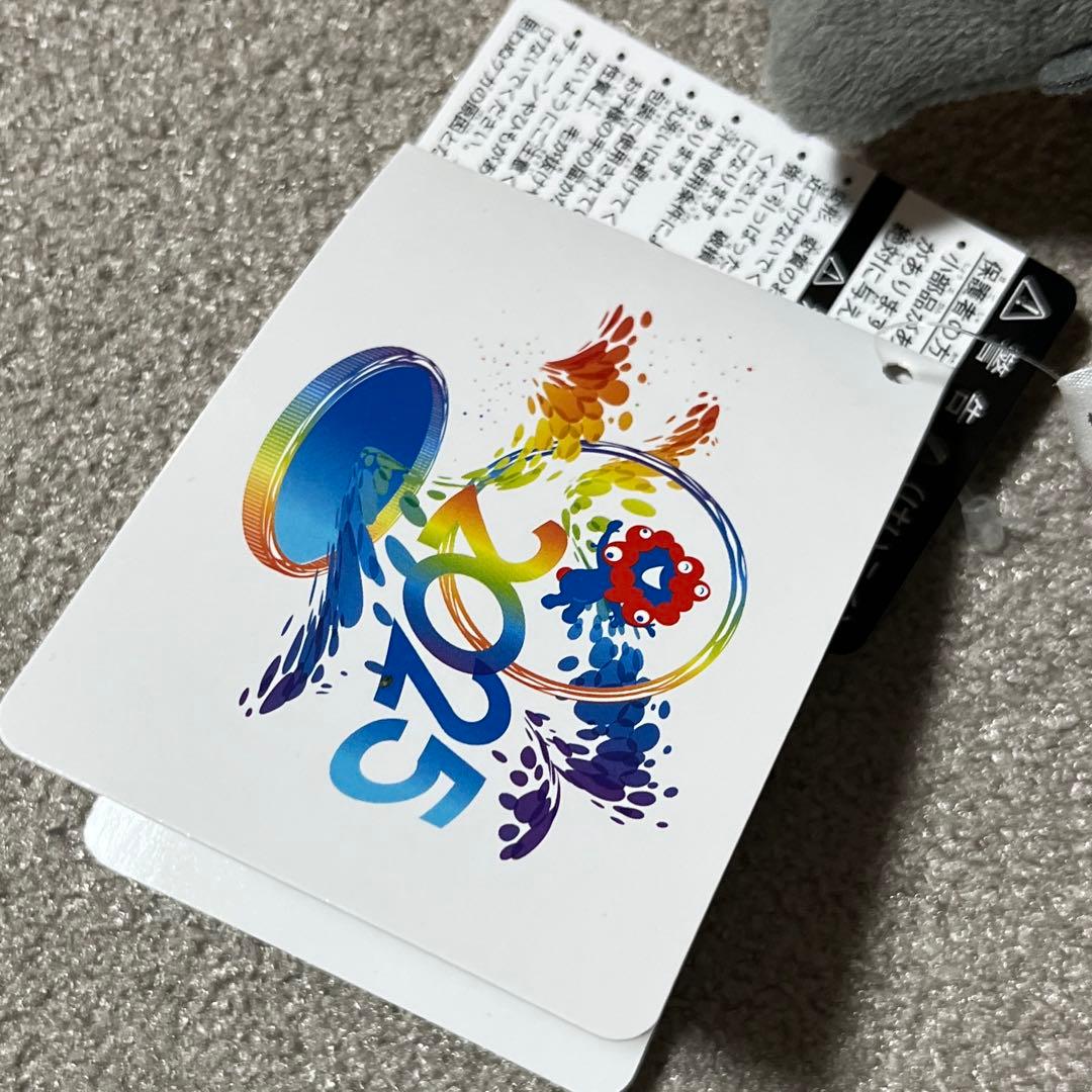 ミャクミャク　黒　モノクロ　ポシェット