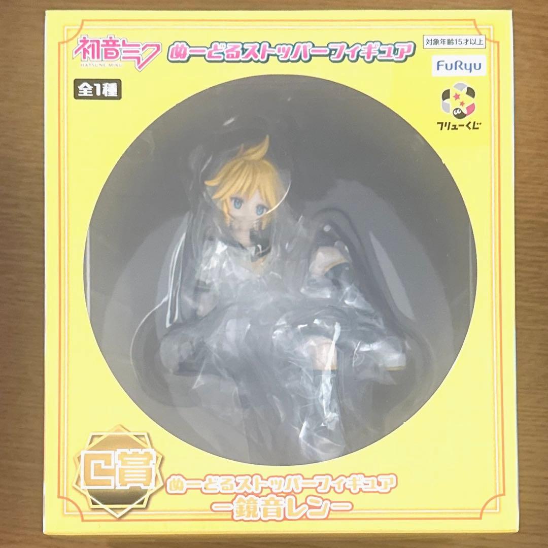 フリューくじ C賞 ぬーどるストッパーフィギュア 鏡音レン ボーカロイド