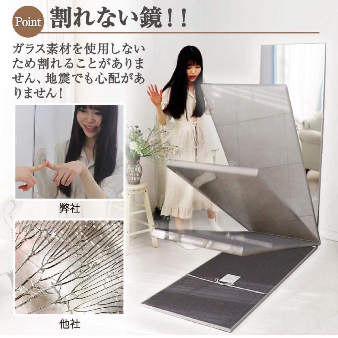 割れない 移動 キャスター ダンス鏡 幅80x160cm 全身 軽いシルバー