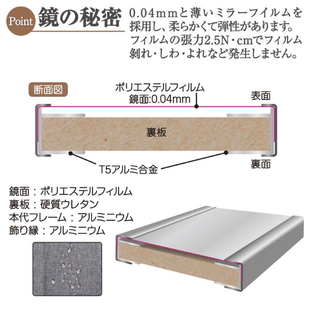 割れない 移動 キャスター ダンス鏡 幅80x160cm 全身 軽いシルバー