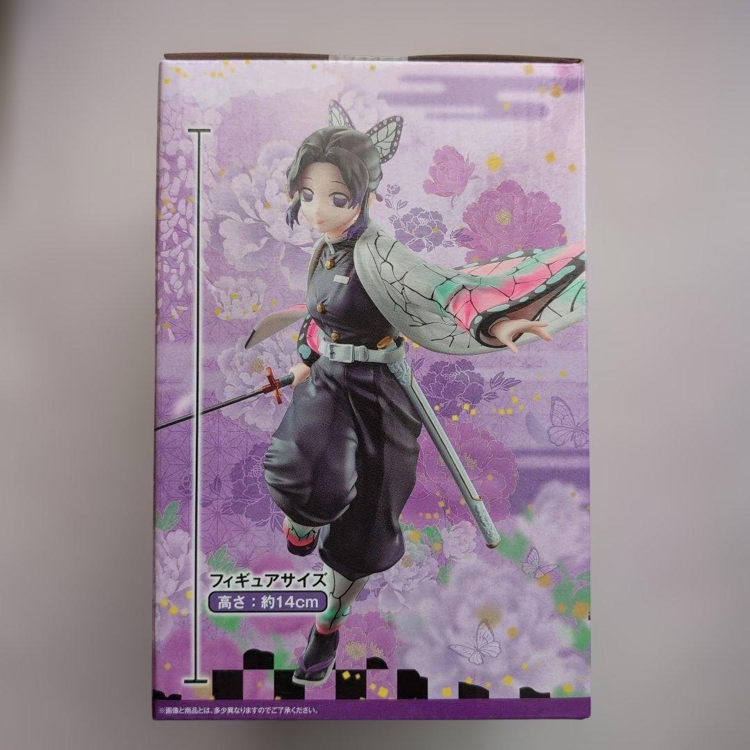 未開封　胡蝶しのぶ　Ｇ賞 フィギュア　 一番くじ鬼滅の刃　匿名配送
