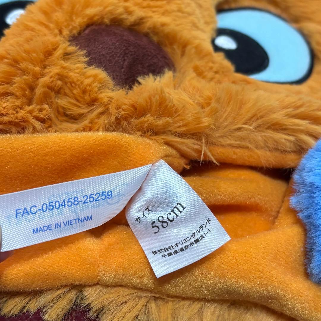 ディズニー ファンキャップ トゥルーズ 58cm