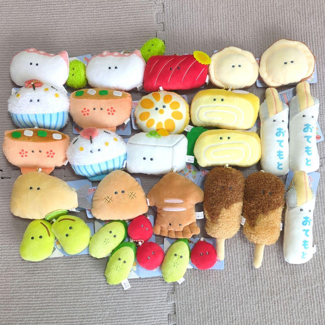 【即日発送】約44こ／つぶらな瞳の縁起物・和食屋・縁日　まとめ売り　大量