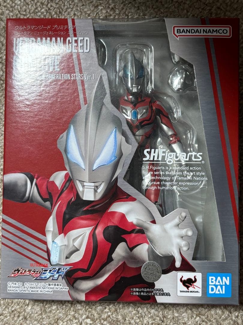 s.h.figuartsウルトラマンジード&ウルトラマンゼロセット
