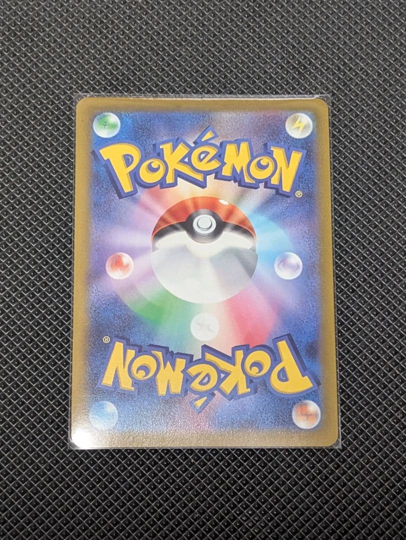 PSA10相当 ブラッキーV SR S6a イーブイヒーローズ 085/069