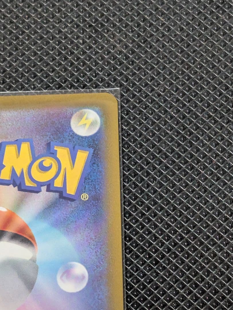 PSA10相当 ブラッキーV SR S6a イーブイヒーローズ 085/069