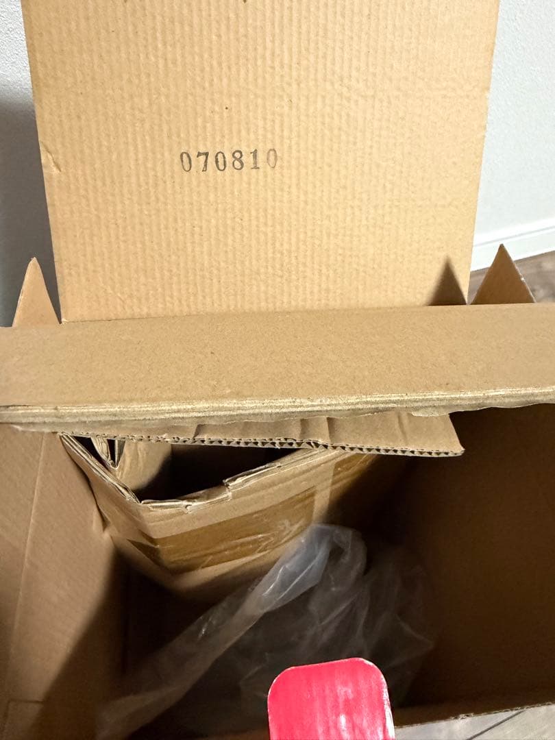 ドラゴンボール一番くじ　グレイティストサイヤンB賞　超サイヤ人4孫悟空