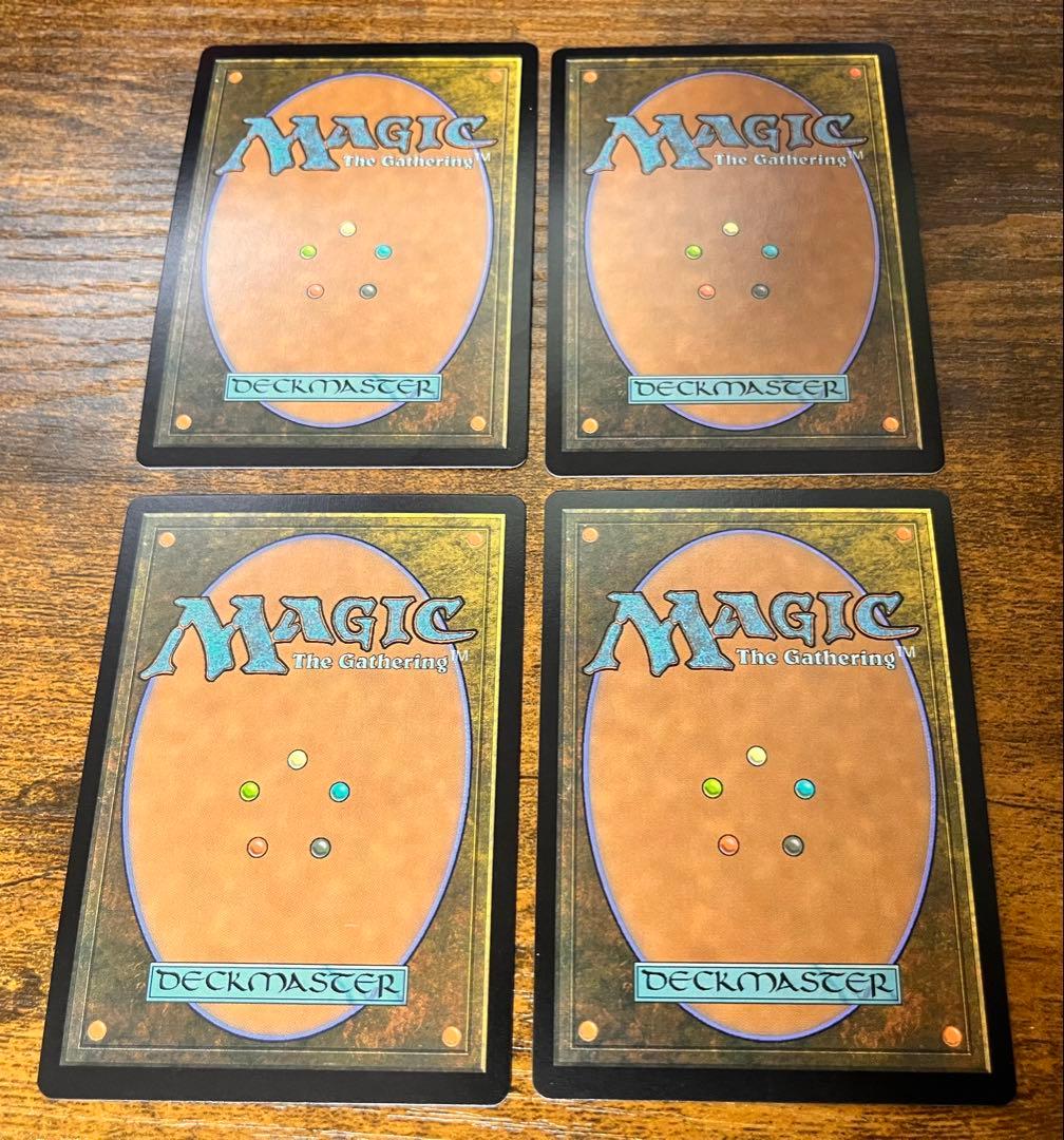 残虐の執政官 英語 foil ボーダレス 4枚セット