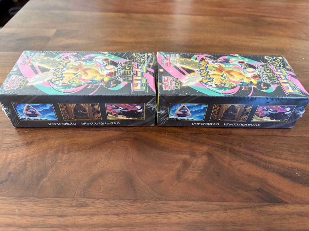 ポケモンカードゲーム MEGA ドリームEX 2BOX　シュリンク付