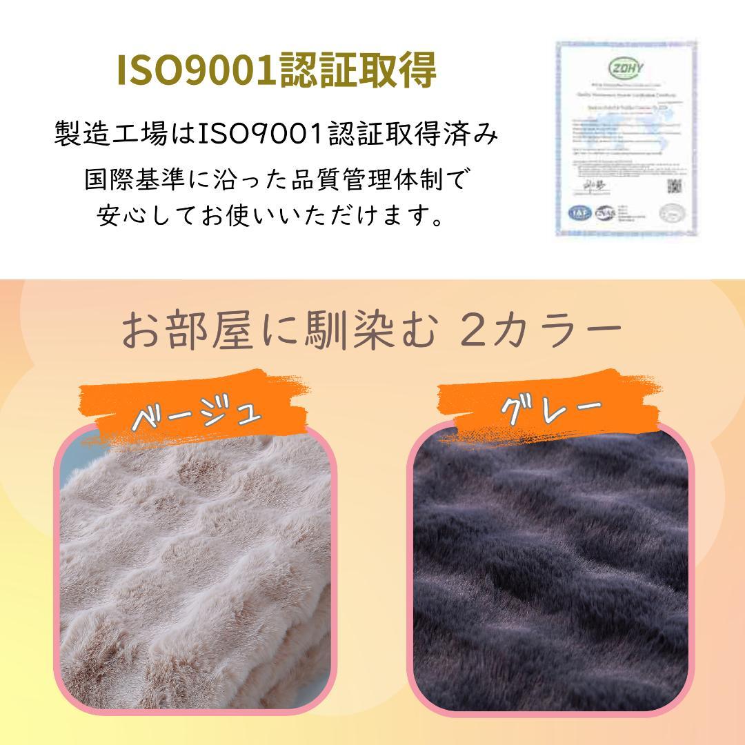 【新品】ふわとろ毛布 シングル グレー2枚 洗える 高密度 敷きパッド
