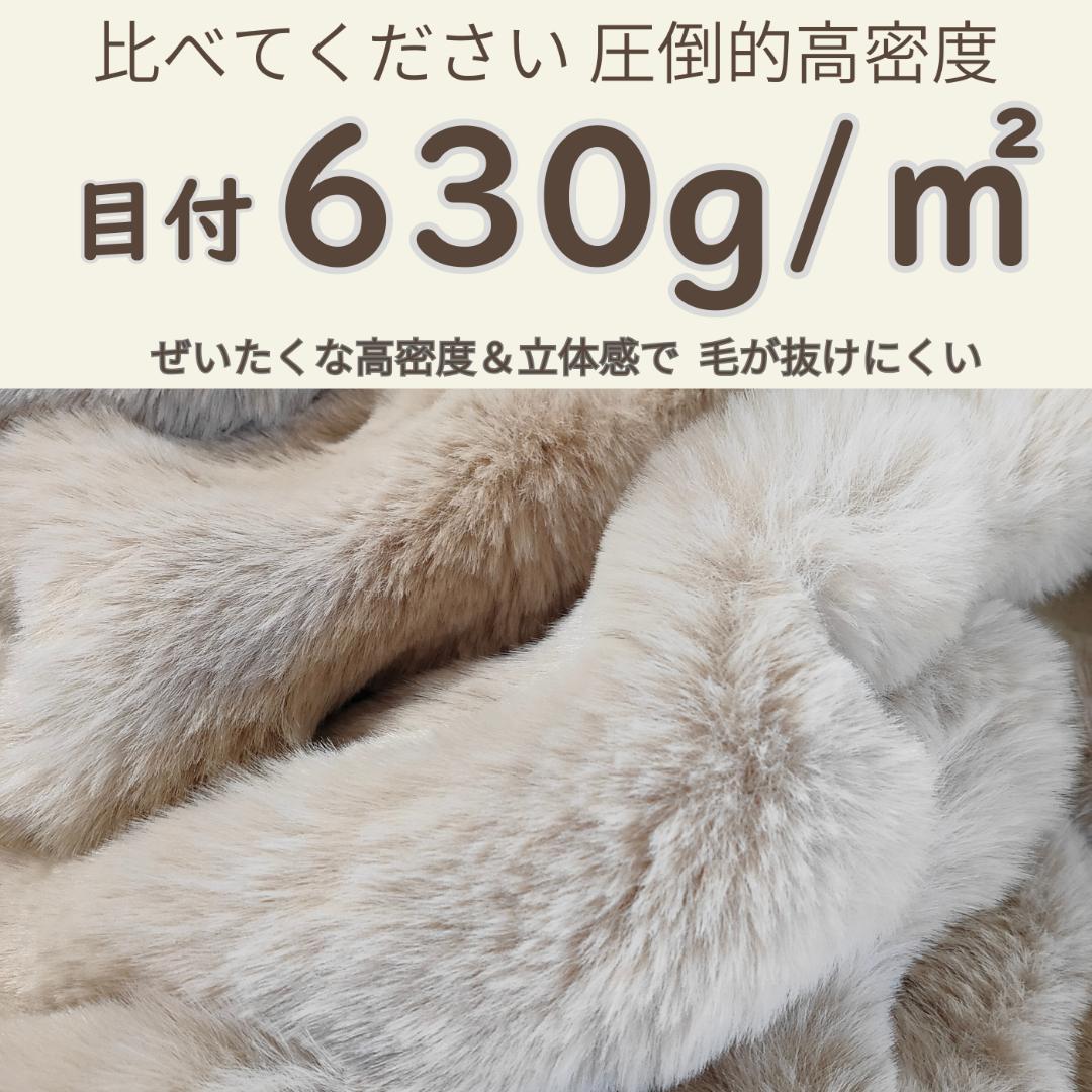 【新品】ふわとろ毛布 シングル グレー2枚 洗える 高密度 敷きパッド