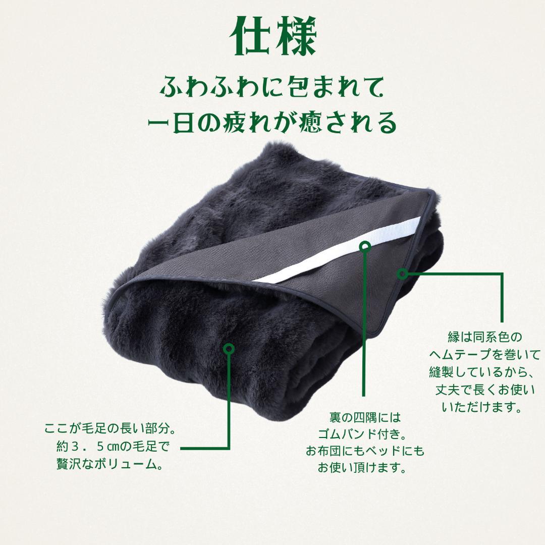 【新品】ふわとろ毛布 シングル グレー2枚 洗える 高密度 敷きパッド