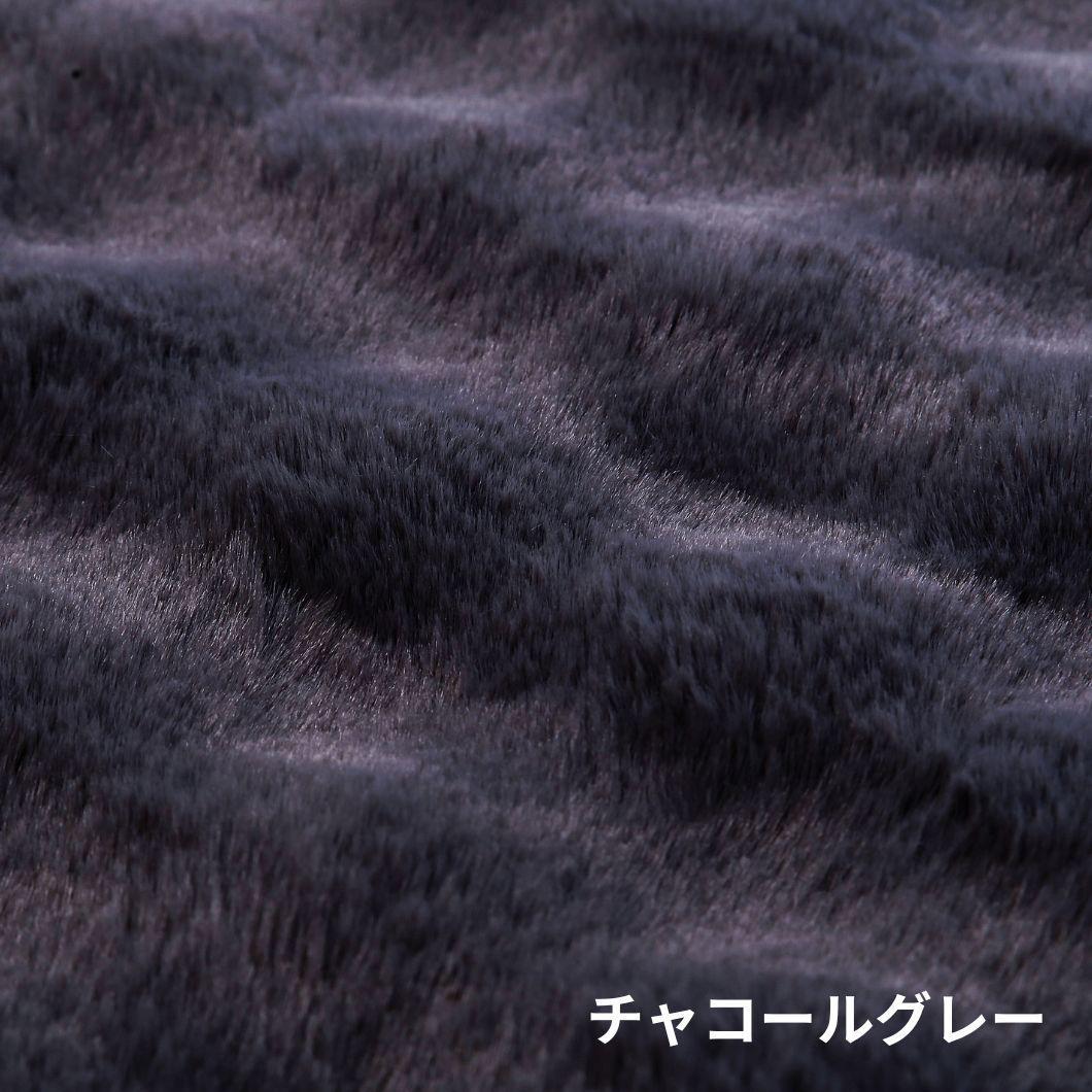 【新品】ふわとろ毛布 シングル グレー2枚 洗える 高密度 敷きパッド