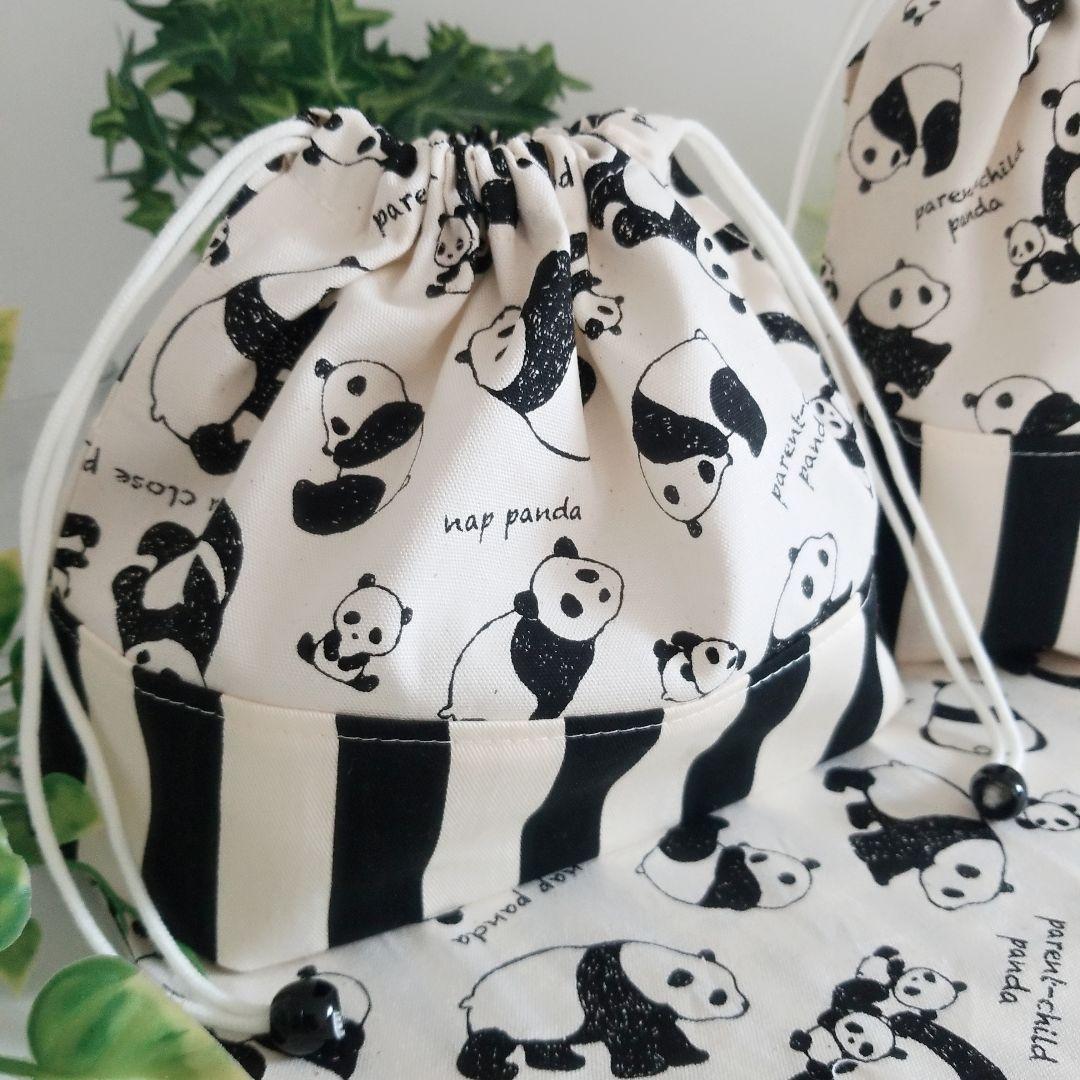 パンダの親子☆パンダ ランチョンマット お弁当袋 コップ袋 ハンドメイド 巾着