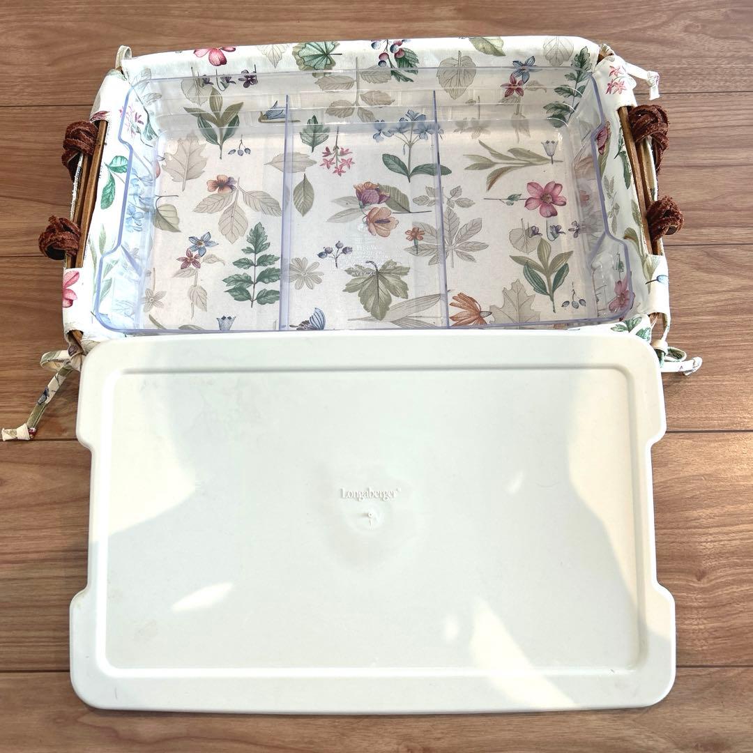 《美品》ロンガーバーガー バスケット　ライナー　プロテクター　フタ付き