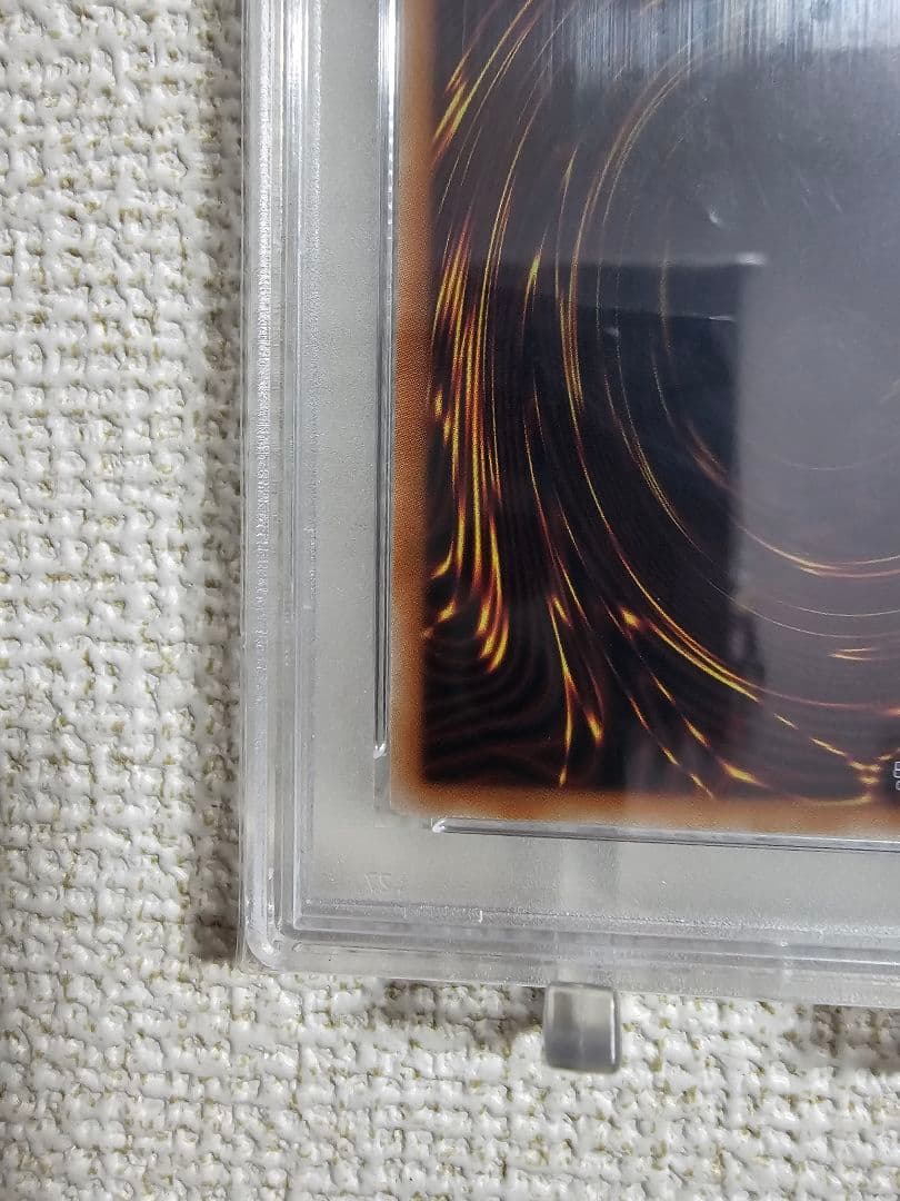 ブラック・マジシャン・ガール #JP066 GEM MT 10