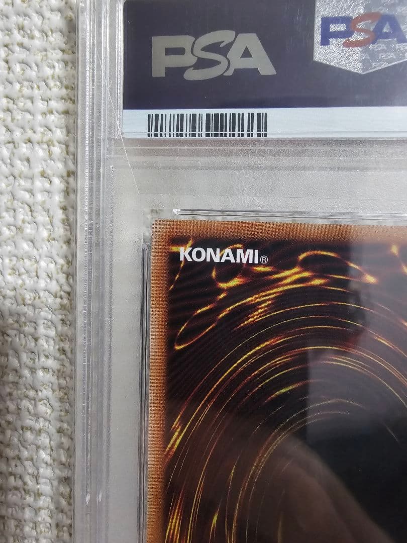 ブラック・マジシャン・ガール #JP066 GEM MT 10