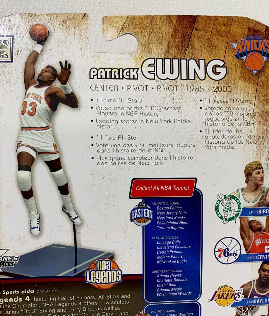 Mcfarlane マクファーレン NBA フィギュア パトリック・ユーイング