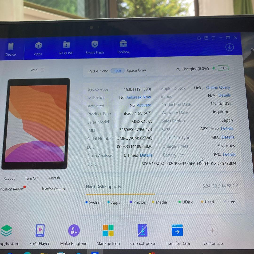 140【早い者勝ち】電池最良好☆iPad Air2 第2世代 16GB au☆