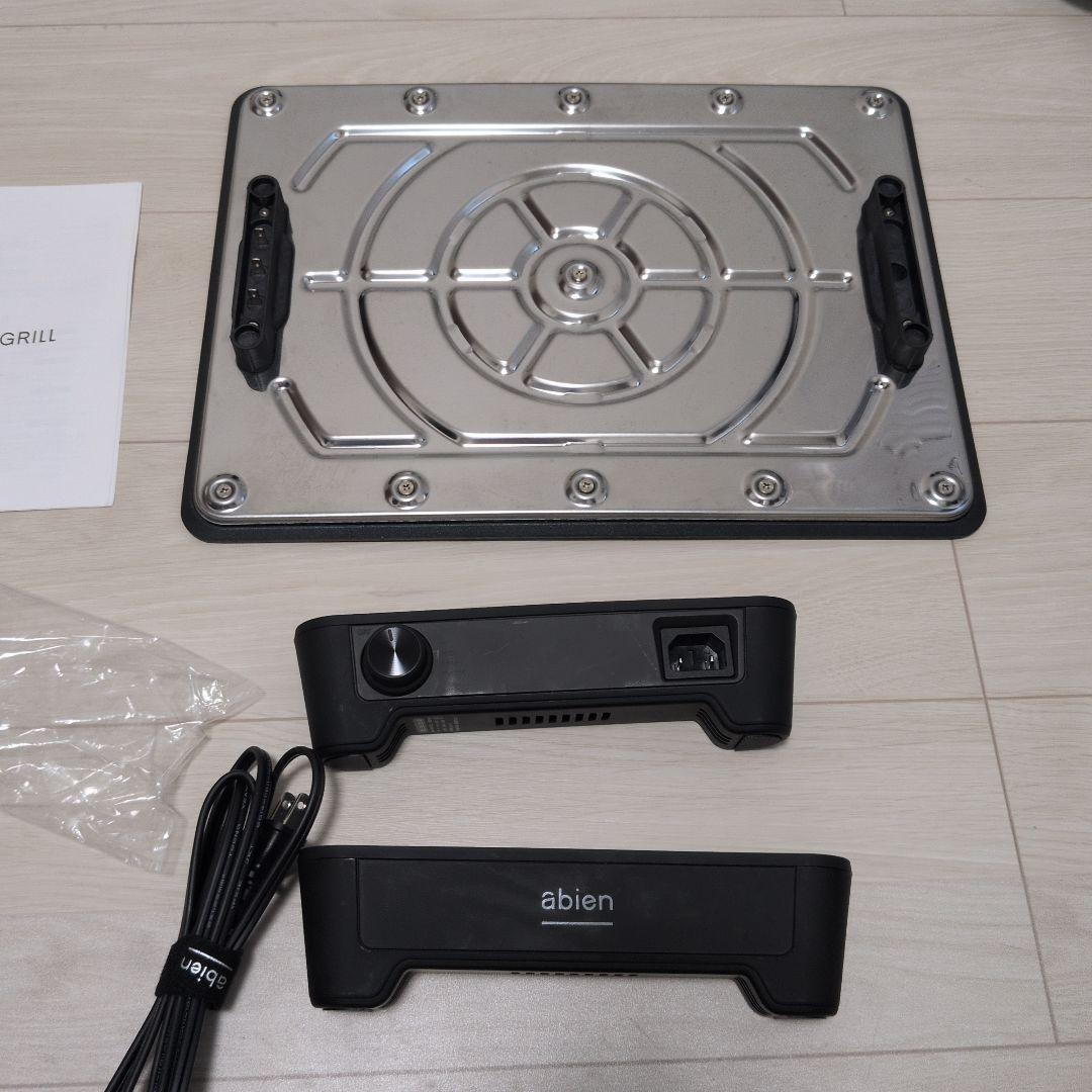 【中古品】abien MAGIC GRILL XGM24-BK