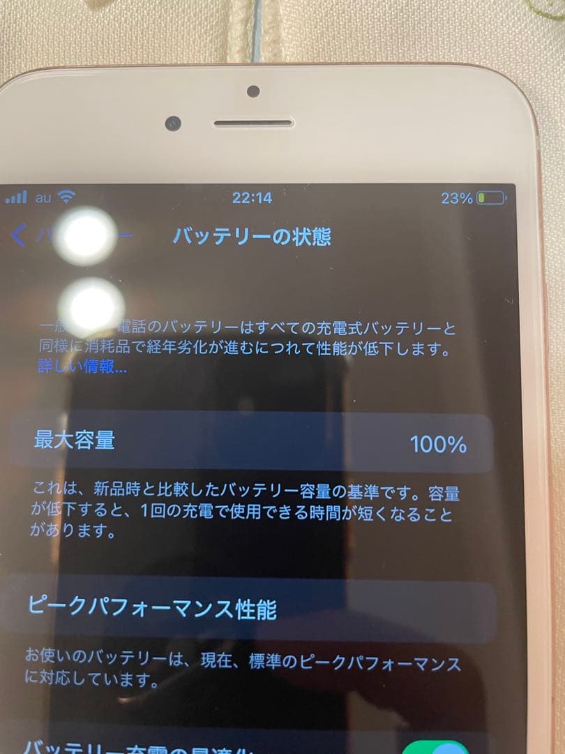 Apple iPhone 6s plus ローズゴールド 64G